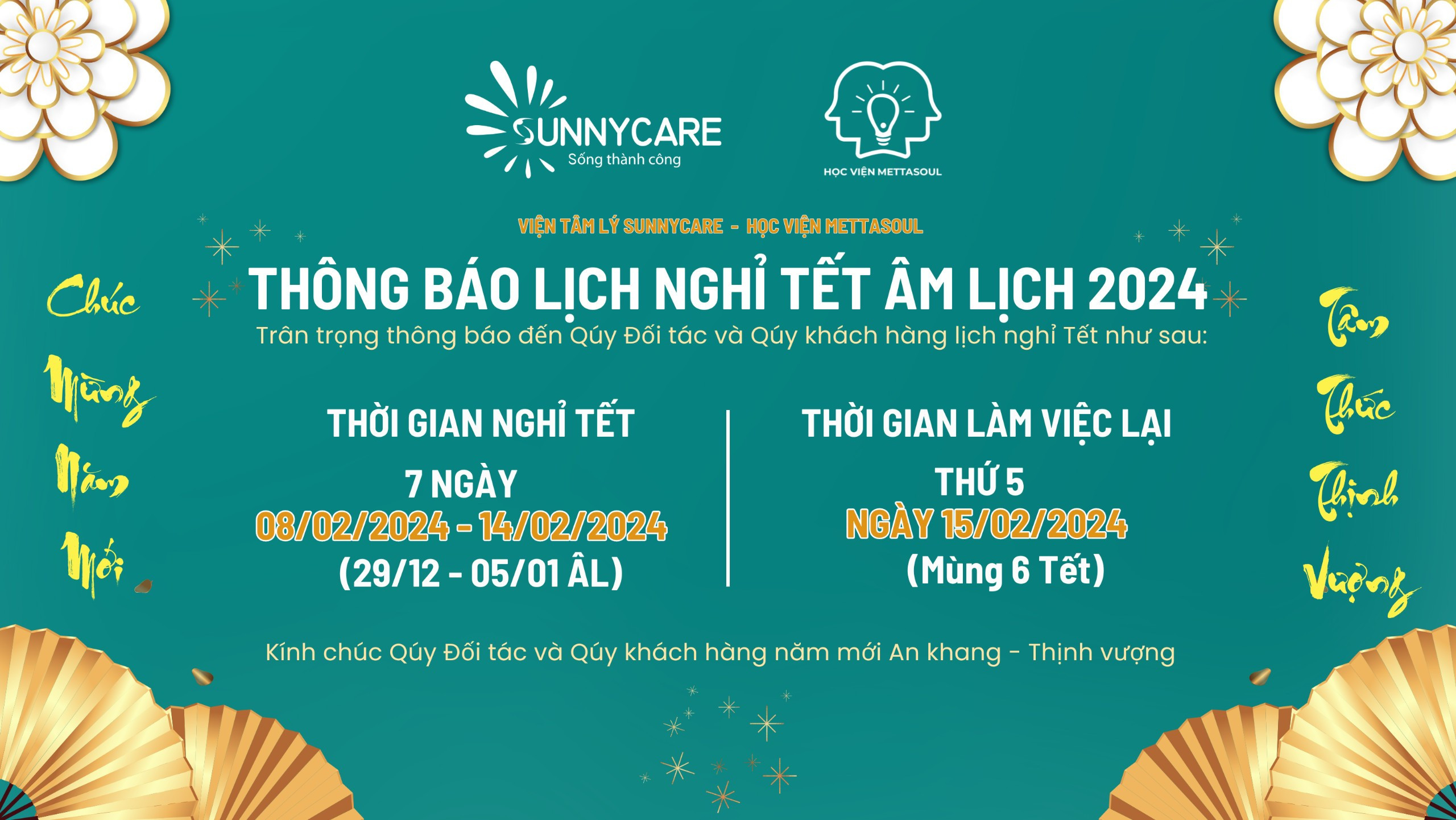 LICH NGHI TET NGUYEN DAN 2024