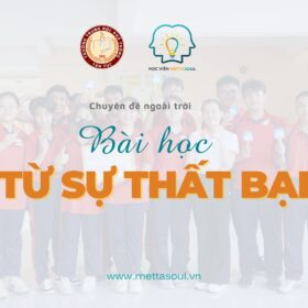 BANNER CHUNG