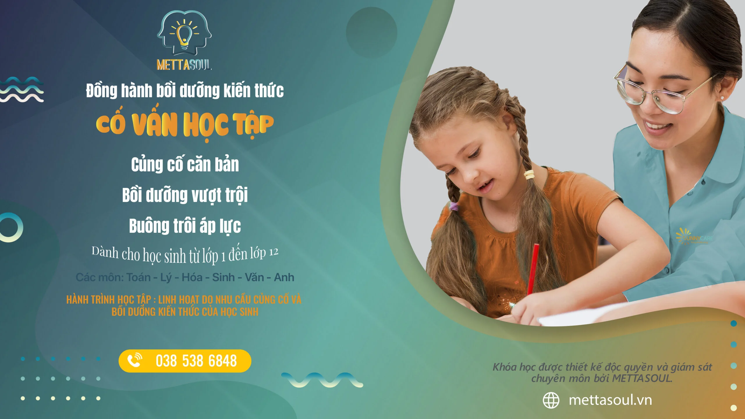 z3653244678986 43c1af391d73963ab11101e38040510a scaled.jpg